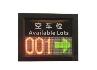 China Single Direction Parking LED Display , Green / Red Digital Parking Signs for sale