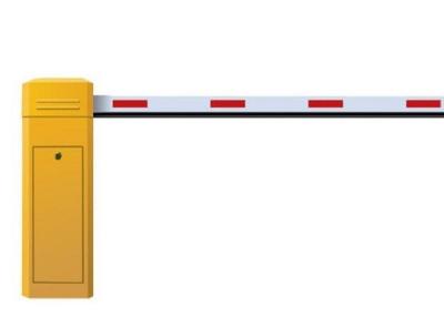 China Parking Lot Access Electronic Car Park Gates , Electronic Boom Barrier For Toll System for sale