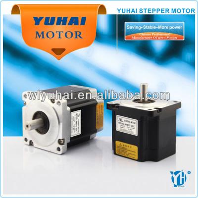 China 86BYG250A waterproof two-phase stepper motor 2.4N.m for sale