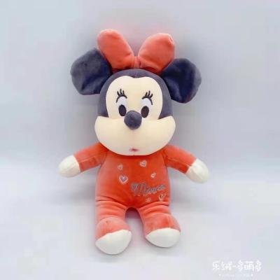 China Best Soft / Hand Made / Beautiful Made Soft Toys Custom Plush Animals Stuffed Mouse for sale