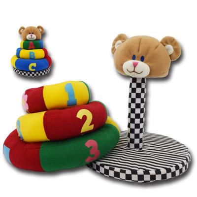 China Toy Kids Preschool Educational Pile Soft Cute Ring Bear Soft Toys for sale