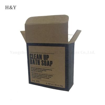 China 2019 Hotel OEM Customized Logo Eco - Friendly Hotel Bio Soap for sale