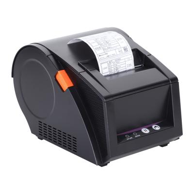 China Portable Stores 80mm/58mm POS Barcode Label Printer Thermal Receipt Paper Ticket Printer for sale