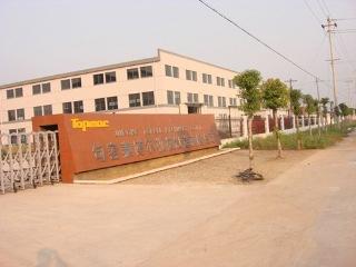 Verified China supplier - Jurong Topall Machinery Co., Ltd.