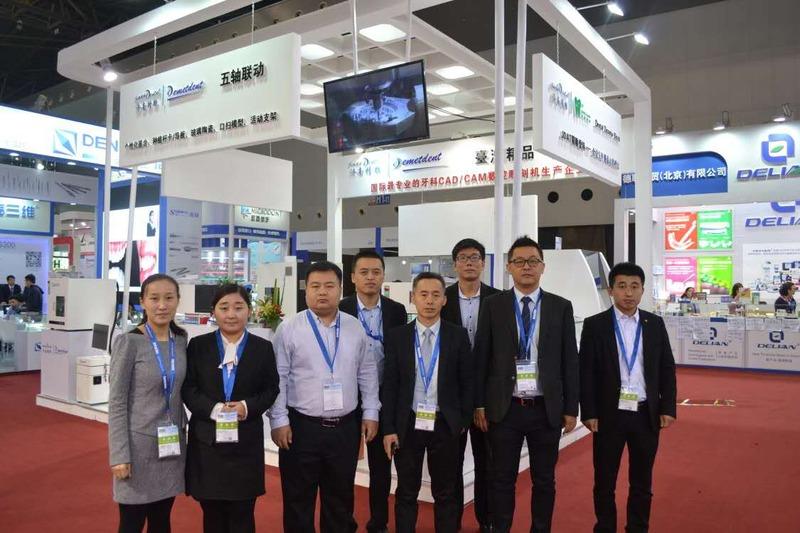 Verified China supplier - Shandong Carved Intelligent Technology Group Co., Ltd.