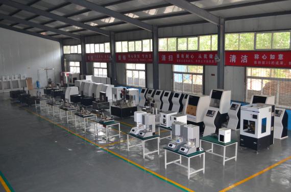 Verified China supplier - Shandong Carved Intelligent Technology Group Co., Ltd.