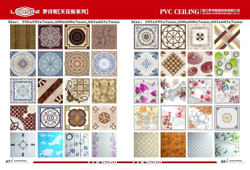 Verified China supplier - Zhejiang Luosini New Material Co., Ltd.