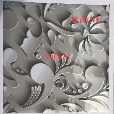 China PVC Ceiling New Hot Stamping Ceilings Artistic Design And PVC Wall Panel For Asia Market 603 for sale