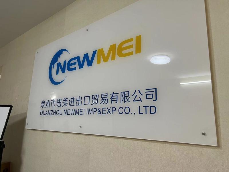 Verified China supplier - Quanzhou Newmei Imp & Exp Co., Ltd.