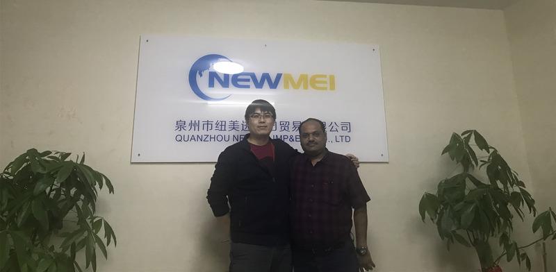 Verified China supplier - Quanzhou Newmei Imp & Exp Co., Ltd.