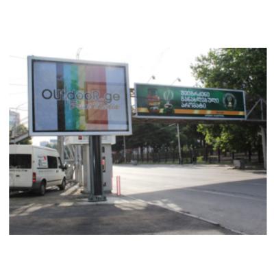 China Water Resistant LED Scrolling Billboard Lightboxes Outdoor Advertising LED Backlit Street Furniture One Side Scrolling Light Box Moden Street for sale