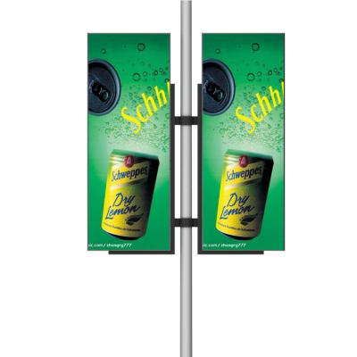 China TOP Vertical Banner Street Lamp Light Box Outdoor Static Advertising NC; GUA 30W Gray or Customerized Vertical for sale