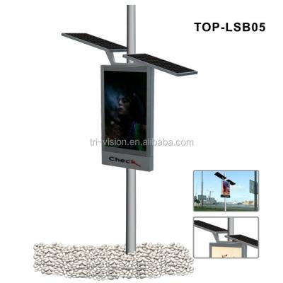 China Shopping Mall Pillar Mounting Double Sides Solar Lamp Light Box for sale