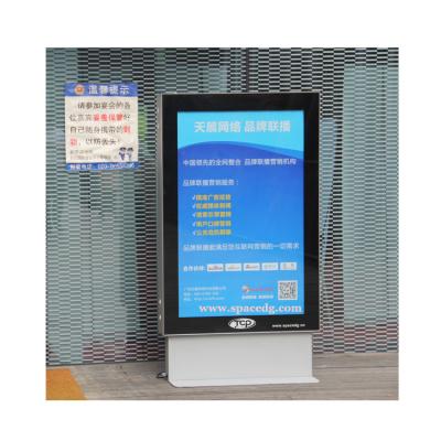 China Outdoor Mall Street Stand LED Light Box 30W/50W/85W/100W/150W for sale