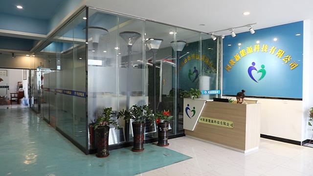 Verified China supplier - Zhongshan Tongxin New Energy Technology Co., Ltd.