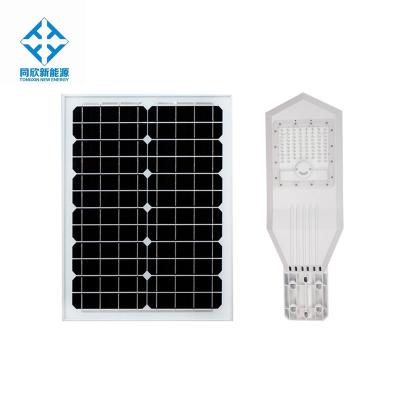 China ROUTE New Design Led All In One Solar Street Light Controller for sale