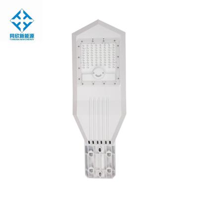 China Hot Selling Integrated ROAD Lights with 150w Solar Urban Road Light Street for sale