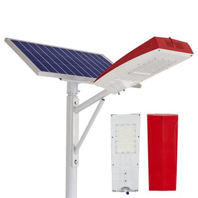 China Good ROAD smart price 100w 200w outdoor solar power led street light for sale