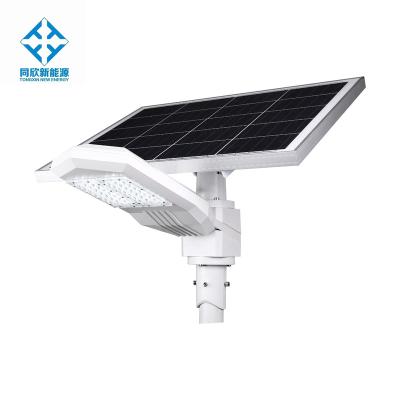 China ROAD 2023 led 150w 600w all in one solar street light for road for sale