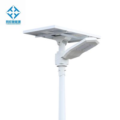 China ROAD hot sale through the wall all in one street led solar light garden for sale