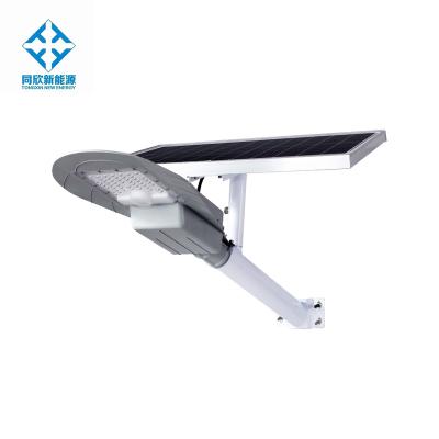 China Outdoor ROAD Multifunctional Waterproof Wall Solar Light for sale