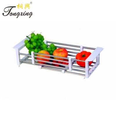 China Amazon Hot Selling Sustainable PP Universal Sink Drain Storage Basket For Kitchen Sink for sale