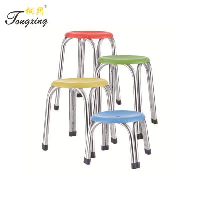 China Modern Four Leg Stoolstainless Steel Canteen Round Chair Plastic Stool for sale