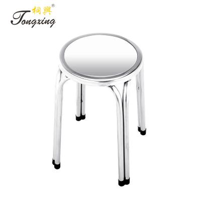 China Modern Quadruped Outdoor Round Chair Stainless Steel Stools Outdoor Foot Tables for sale