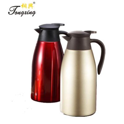 China 2 Liter SS304 Stainless Steel Coffee Tea Water Vacuum Jar Vial Viable Thermo Insulated Flask for sale