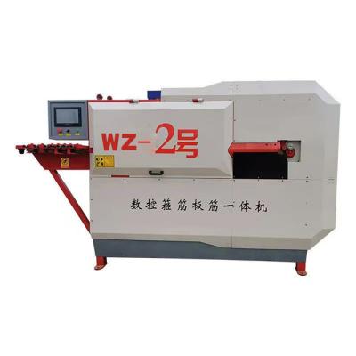 China Factory Wanzheng Machinery Automatic Steel Pipe Bending Machine Bending Machine for sale