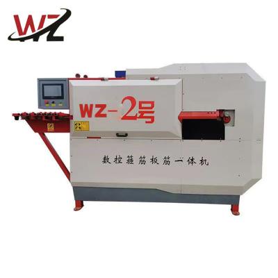 China Factory Full Automatic Rebar Stirrup Bending Machine High Speed ​​Steel Bar Bender For Sale With CE CNC CNC Stirrup Bending Machine for sale