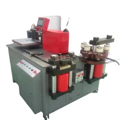 China energy & ZTMX-K Series Bus Multi Function Busbar Mining Processing Machine for sale