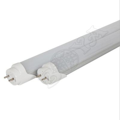 China 2835 SMD 1750lm IP44 T8 4ft LED Tube Lamp With 180 Degree View Angle for sale