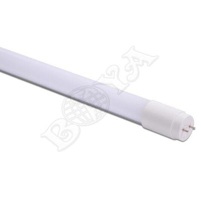 Chine le tube de verre Dimmable du pied LED de 25W 3000K/4000K 110V 3 a mené le tube T8 léger à vendre