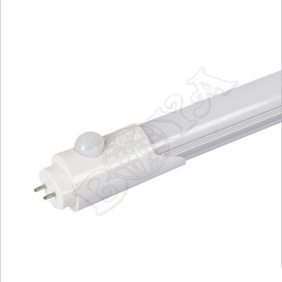 China 2 Foot Infrared Sensor Fluorescent Dimmable LED Tube Light t8 10W 950LM for sale