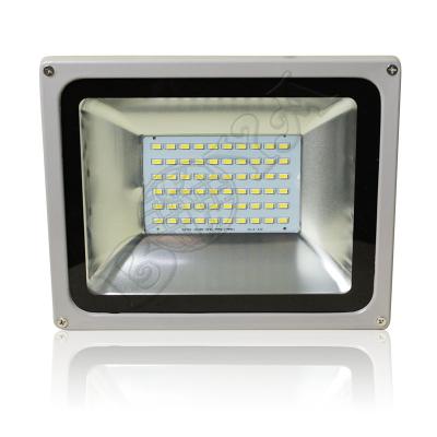 China Waterproof 30W 4500K 5730 SMD Commercial Outdoor LED Flood Light Fixtures for sale