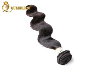 China Professional Body Wave Mongolian Hair Extensions Wefts 8 Inch - 22 Inch for sale