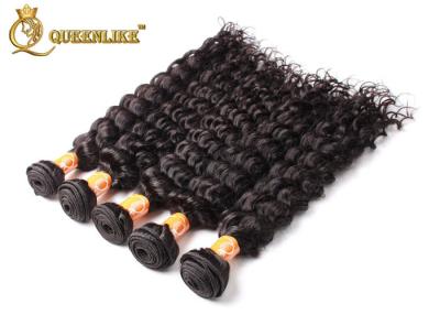 China Double Weft Loose Wave / Kniky Curly Indian Human Hair Weave No Chemical for sale