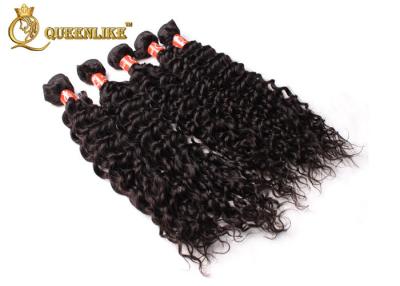 China Natural Wave Peruvian Human Hair , 40 Inch Extra Long Hair Extensions for sale