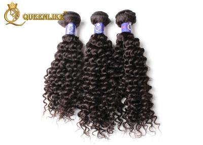 China Tangle Free 18 Inch Malaysian Virgin Hair Afro Kinky Curly Hair Bundle for sale