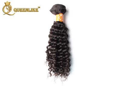 China OEM Glam Natural Black Real Indian Virgin Hair Kinky Curly Hair Extensions for sale