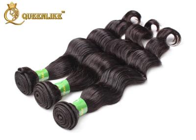 China Extensiones largas del pelo del ser humano de la extensión el 100% del pelo del salón de la onda floja brasileña de Hiar en venta