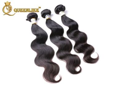 China Double Weft 100% Human 24 Inch Mongolian Hair Extensions For Black Women for sale