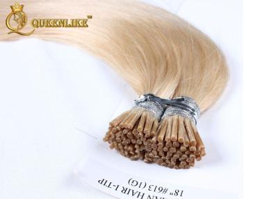 China White Blonde Unprocessed I Tip Hair Extensions Wet And Wavy Virgin Hair for sale