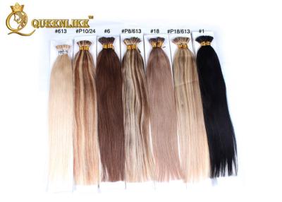 China Elegant Pro Bonded I Tip Hair Extensions 100% Peruvian Virgin Human Hair for sale