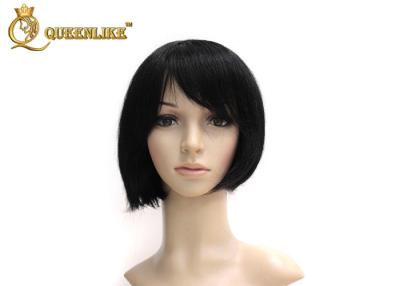 China Dyeable Bleachable Short Full Lace Wig Brazilian Hair Natural Hair Wig 8-30 Inch for sale