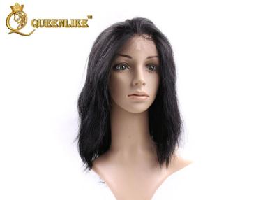 China Elegant 25 Inch / 26 Inch Brazilian Full Lace Human Hair Wigs For Laides for sale