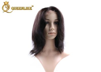 China Professional Grade 6A Virgin Custom Full Lace Wig Brazilian Hair Wig Shedding Free for sale