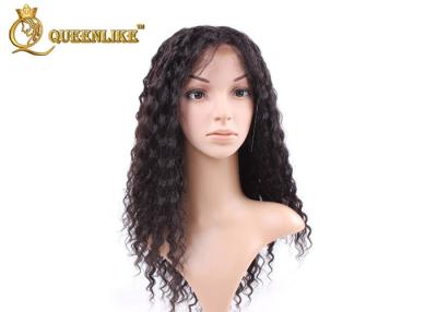 China Natural Black Brazilian Curly Swiss Full Lace Human Hair Wigs With Baby Hair for sale