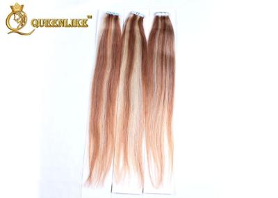 China Silky Straight 20